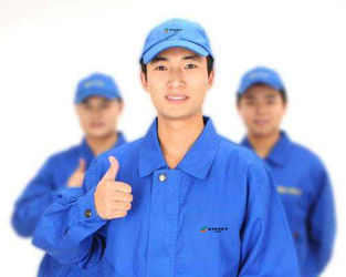 CINA Shenzhen  Eyesky&amp;Safewill Technology Co.,Ltd. Profil Perusahaan