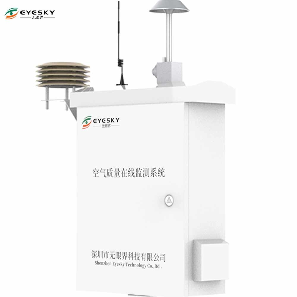 RS485 Komunikasi Antarmuka Air Monitoring Sataion untuk Pengukuran NO2 Kontinyu